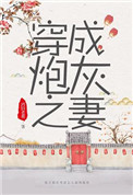 83版射雕英雄传