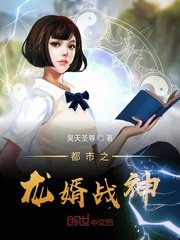 日产精品二线三线