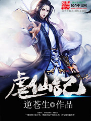 啊～嗯去浴室里做h老师漫画