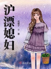 面具背后简介