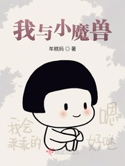 宫女为后