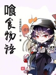篮球队的公用狗