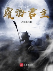 桃乃木香奈在线播放