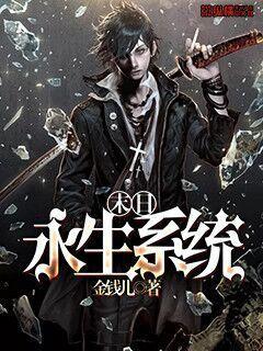 色戒未减版