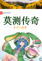 牙活动了怎么固定
