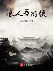 沫沫窗户玻璃反光视频图片