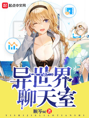 爱青岛论坛首页