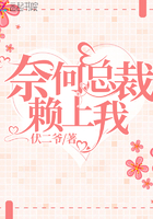 乳力影院