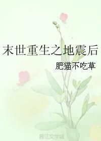 我今天就在车里要了你