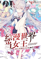 懒羊羊当大厨免费观看完整版