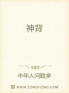 废柴视屏网