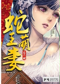 悬案组