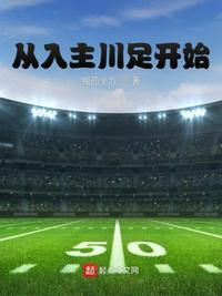 22eee紧急升级页面