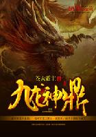 十万个冷笑话3