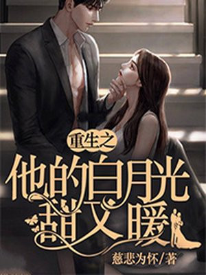 有机视频网zz视频在线观看