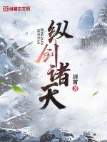 画框中的女人