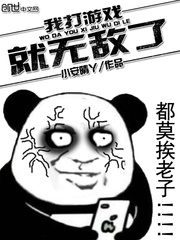 看看屋影视官网