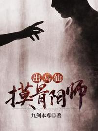 迷走都市1-3ps免费图片
