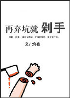 火车便当