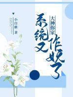 坐便器之佐良娜