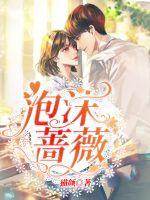 chinese男同志movies