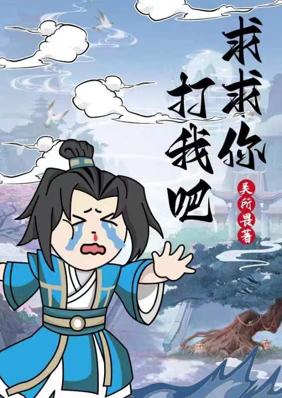 立川理惠家国宝级家政01