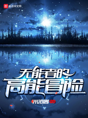 算死命免费