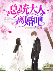重生侯府下堂妻