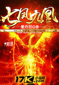 两个女人互舔