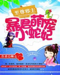 海棠书屋自由的小说网