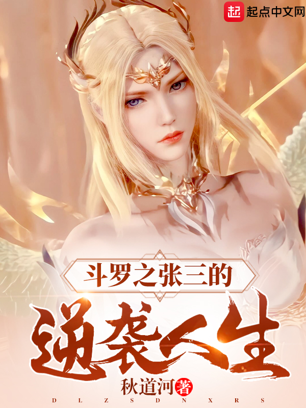 武器a完整版
