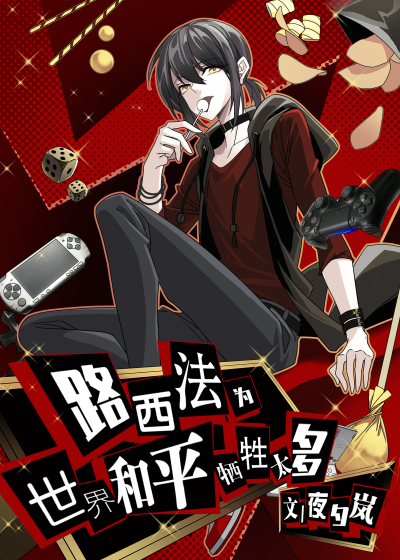 18gay男同志xxxxx捆绑