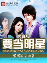 女人被啪到高潮抽搐