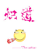 啊灬啊灬啊灬快好深叫床
