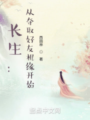 引诱亲女乱亲合集在线视频