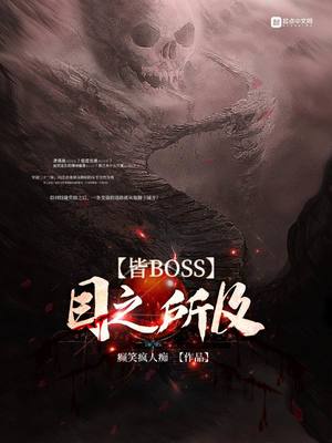 跨界歌王