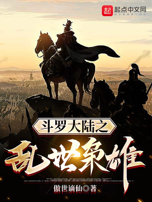越战忠魂
