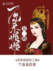 天籁之战在线观看土豆