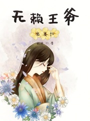 那年花开月正圆免费播放
