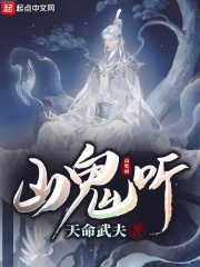 榴莲视频18