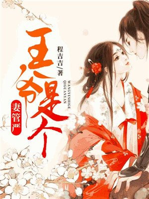 家庭教师漫画免费