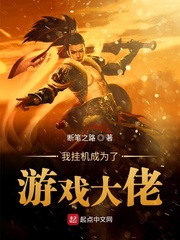 都市修真弃少叶辰