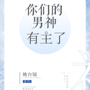 佛说阿弥陀经注音