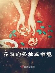 美丽电影