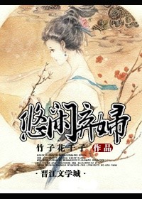 求小说网 手机版