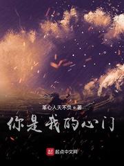 101次求婚sayyes
