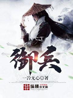 同房时男人哪里最刺激