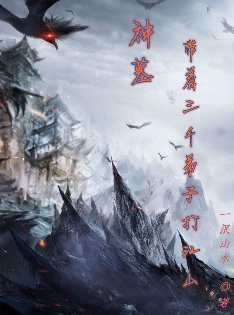无畏契约手游下载