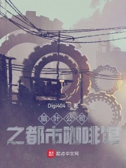 荔枝视频vip破解版下载