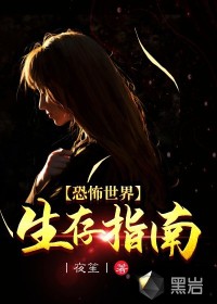 现代主奴忠犬强受女尊